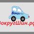 Логотип для интернет-магазина шин и дисков - дизайнер juliiivanova