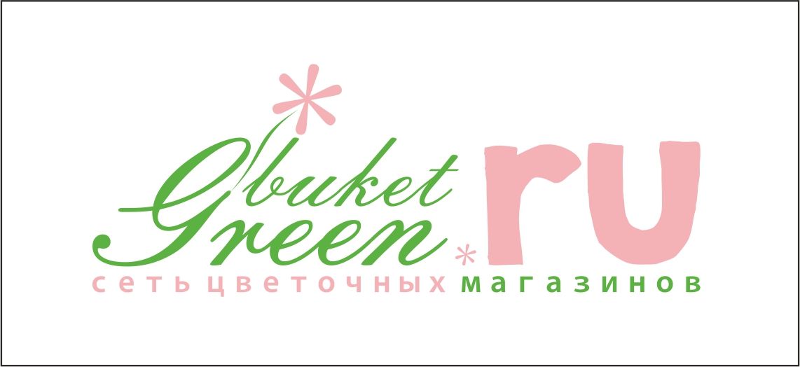 Логотип для сети цветочных магазинов - дизайнер ElenaVovik
