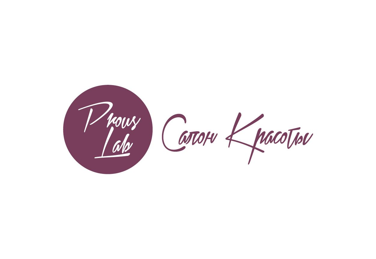 Логотип для салона красоты - дизайнер PomidoR