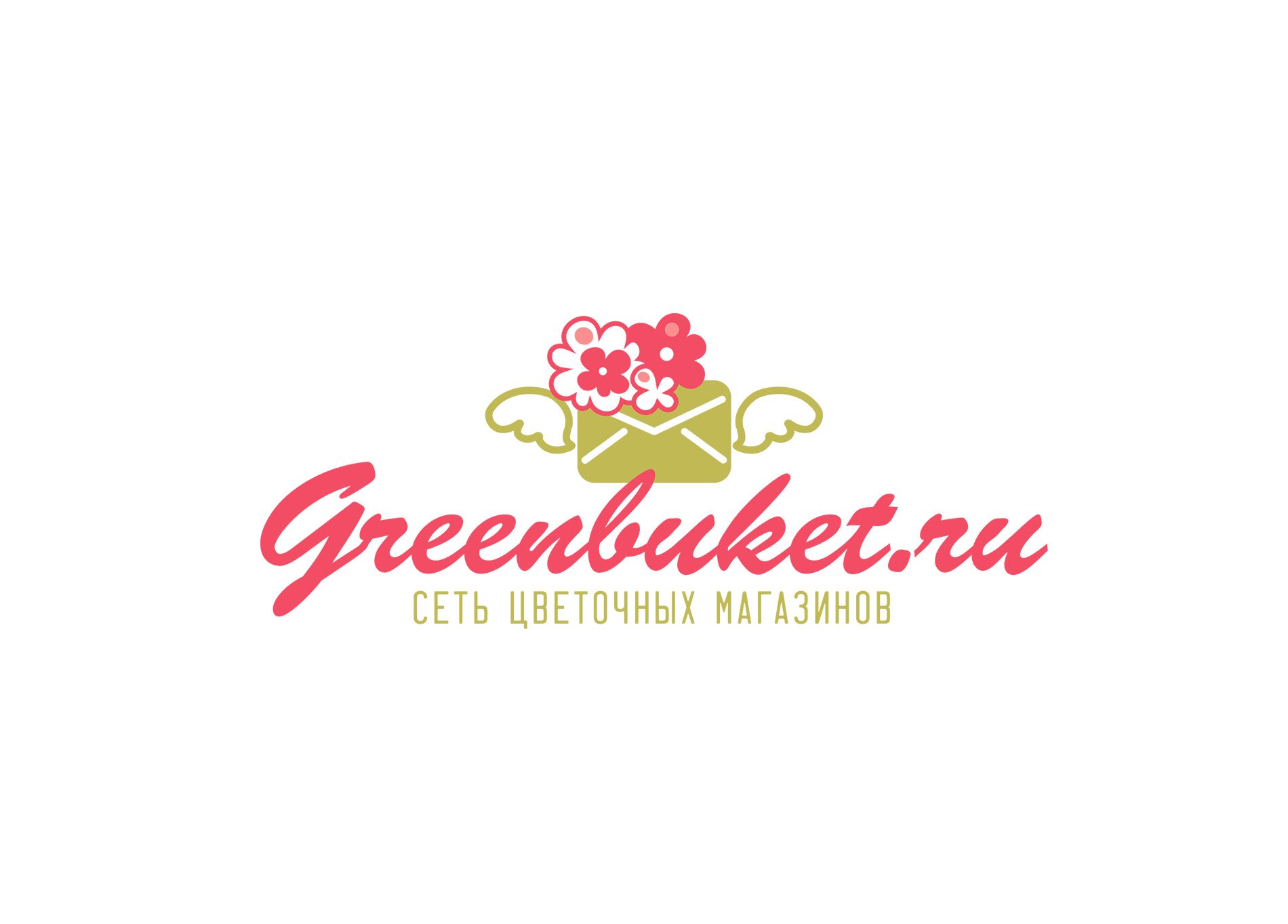 Логотип для сети цветочных магазинов - дизайнер nata_sereb