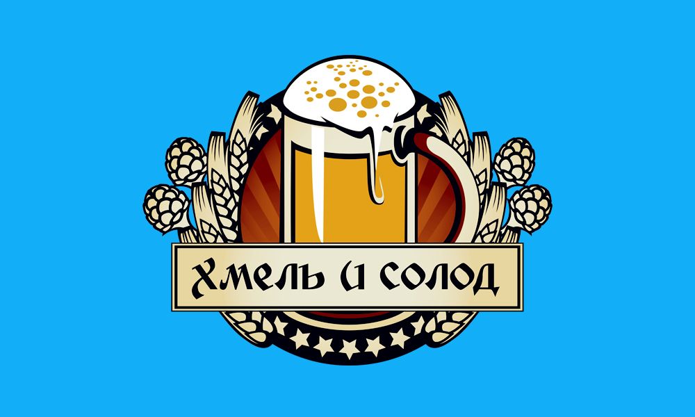 Логотип магазина разливного пива - дизайнер gr-rox