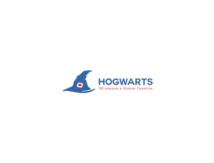 Лого для сети языковых школ HOGWARTS (38 языков) - дизайнер U4po4mak