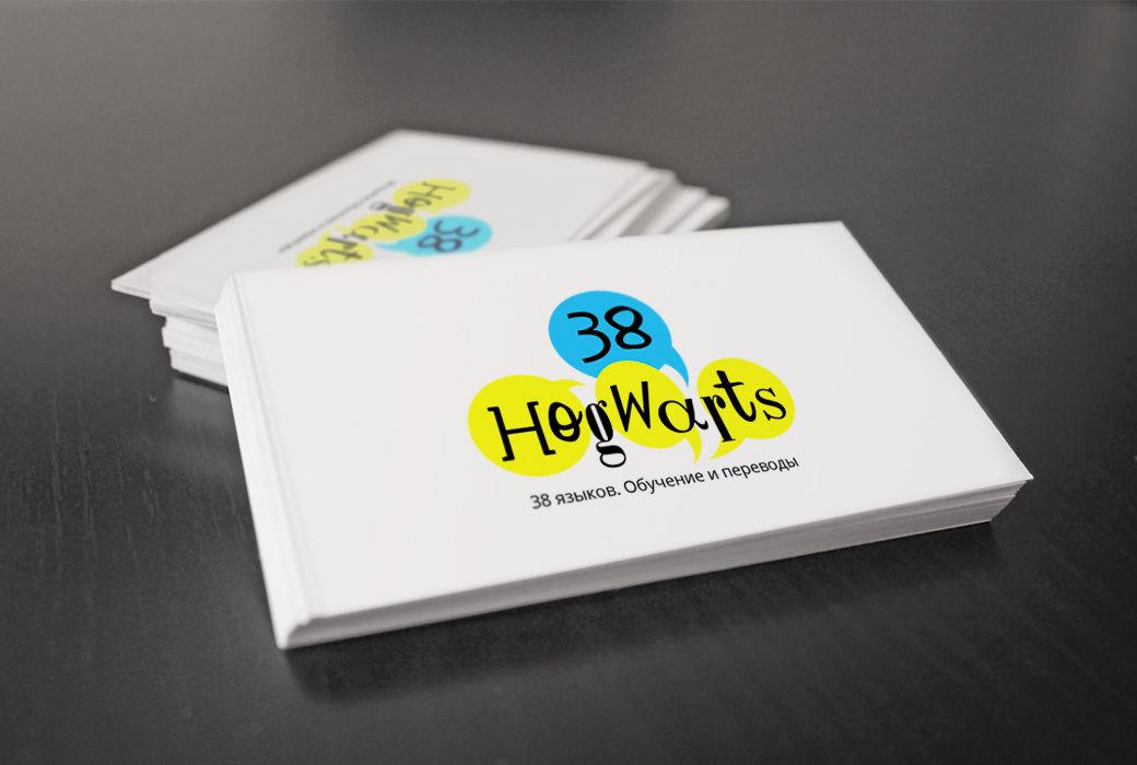Лого для сети языковых школ HOGWARTS (38 языков) - дизайнер OlgaCerepanova