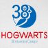 Лого для сети языковых школ HOGWARTS (38 языков) - дизайнер Zzzhenny