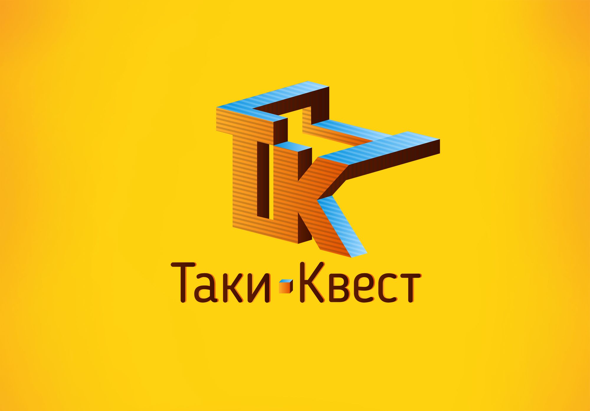 Разработка логотипа для Квест-Рума - дизайнер Zzzhenny