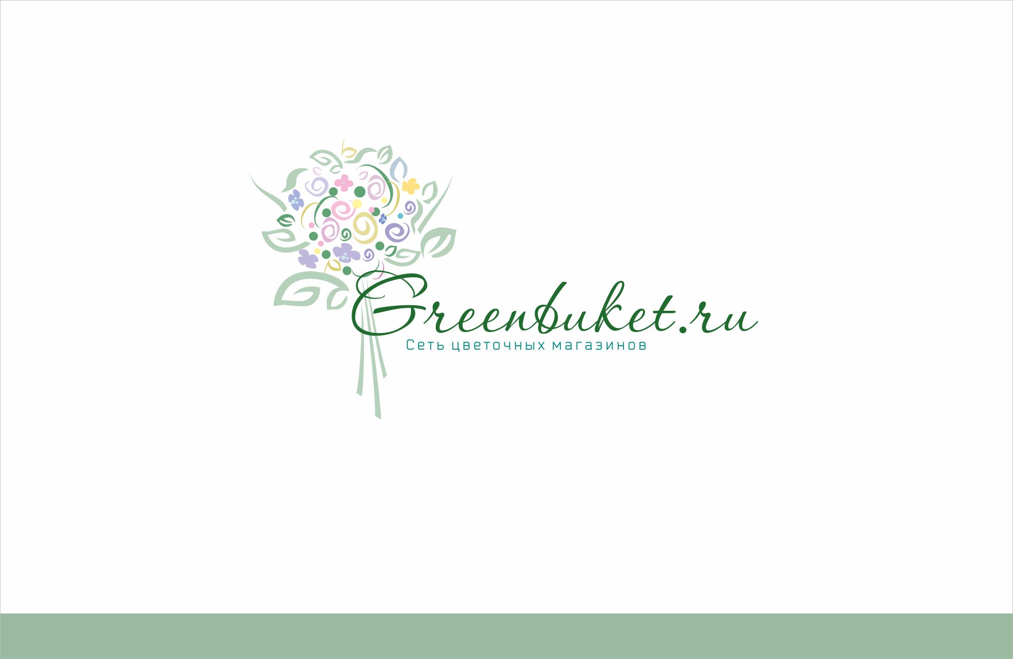 Логотип для сети цветочных магазинов - дизайнер luishamilton