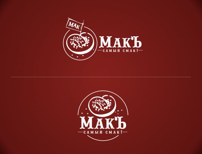 Логотип с выносным символом - дизайнер LK-DIZ