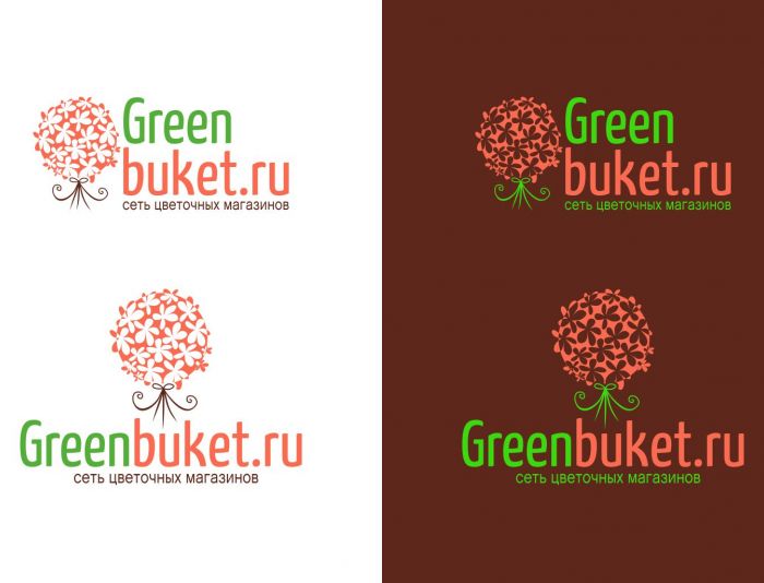 Логотип для сети цветочных магазинов - дизайнер Kseniya