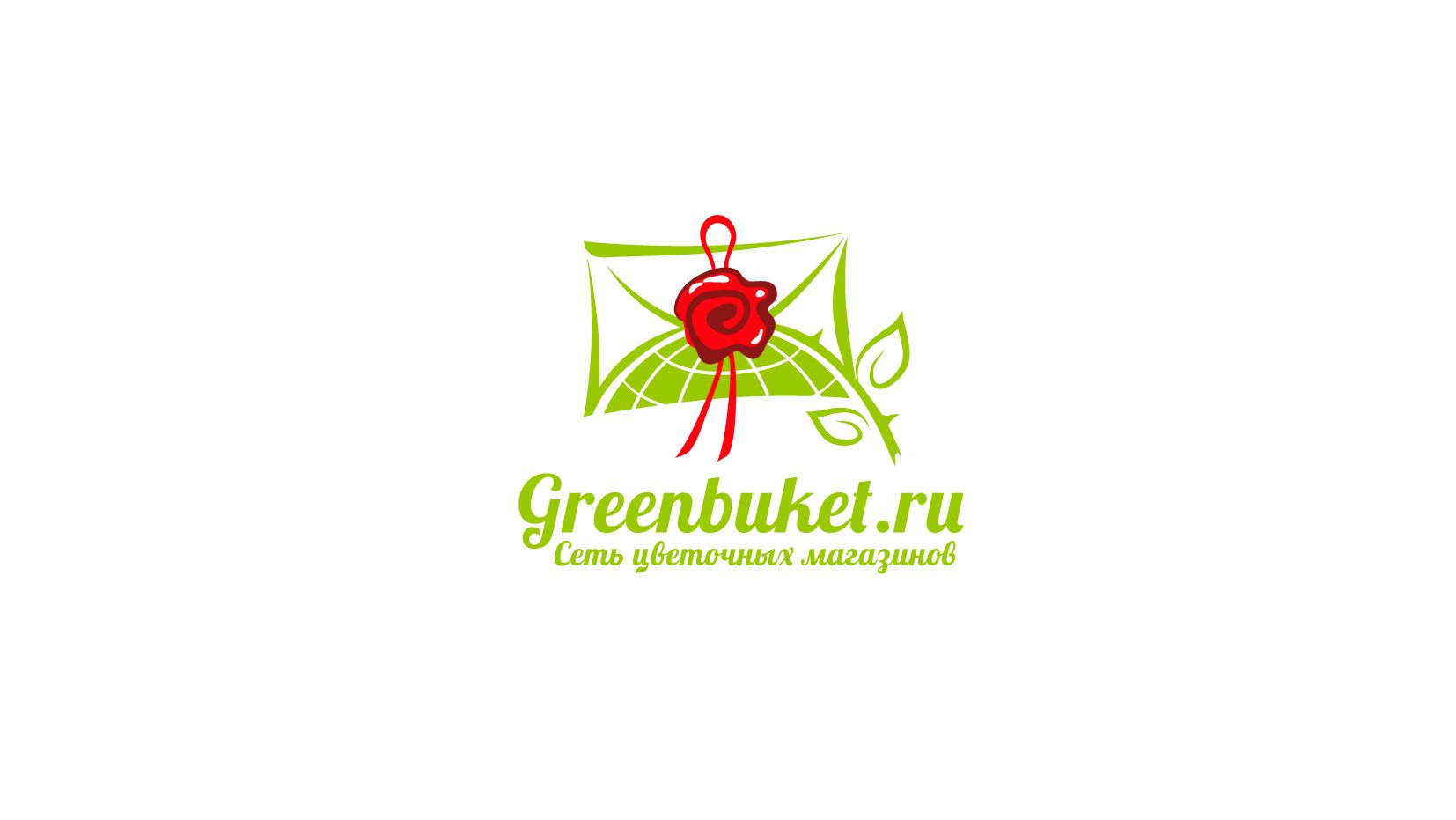 Логотип для сети цветочных магазинов - дизайнер andblin61