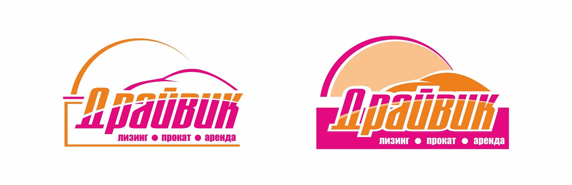 Логотип для автолизинга - дизайнер cheez03