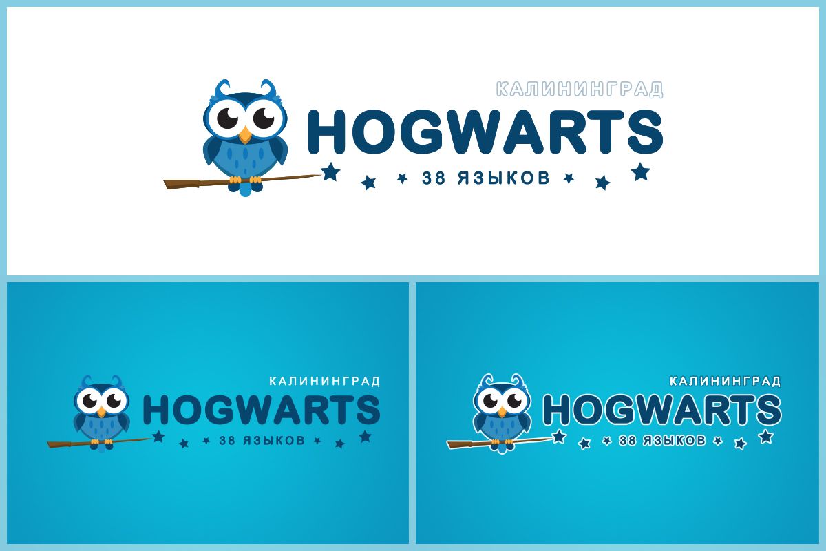 Лого для сети языковых школ HOGWARTS (38 языков) - дизайнер Mellyzzz