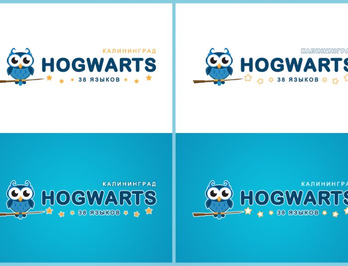 Лого для сети языковых школ HOGWARTS (38 языков) - дизайнер Mellyzzz