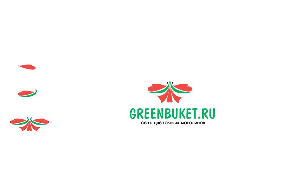 Логотип для сети цветочных магазинов - дизайнер SmolinDenis