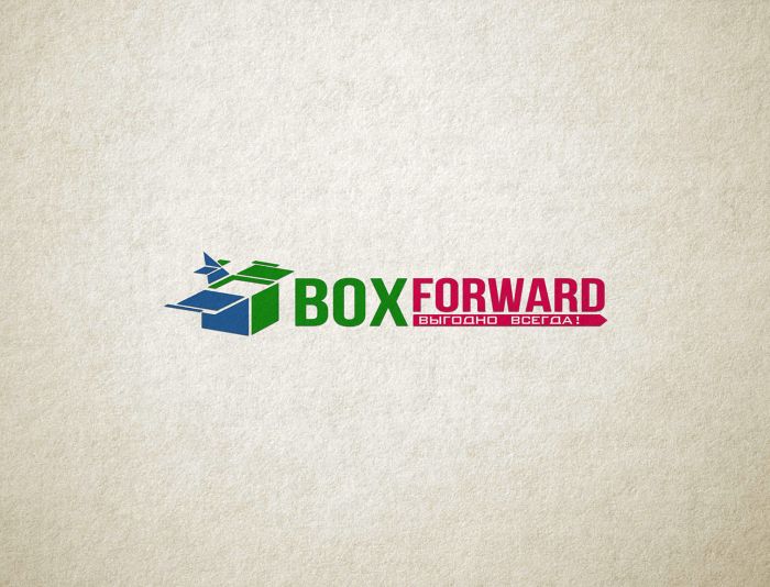 Логотип для компании BoxForward - дизайнер cloudlixo