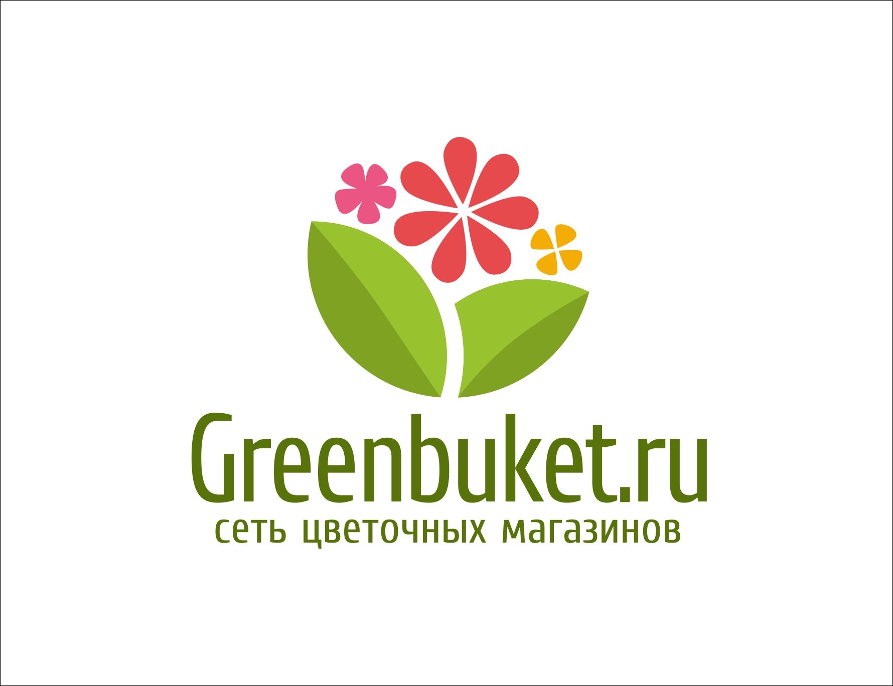 Логотип для сети цветочных магазинов - дизайнер sslipper
