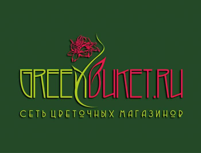 Логотип для сети цветочных магазинов - дизайнер norma-art
