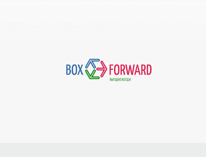 Логотип для компании BoxForward - дизайнер luishamilton
