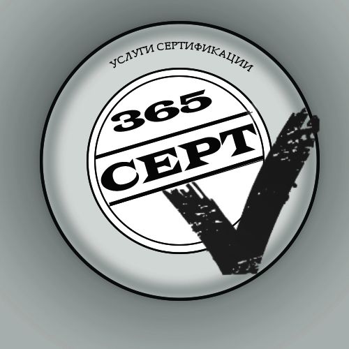 Логотип компании по сертификации - дизайнер viktorstep50
