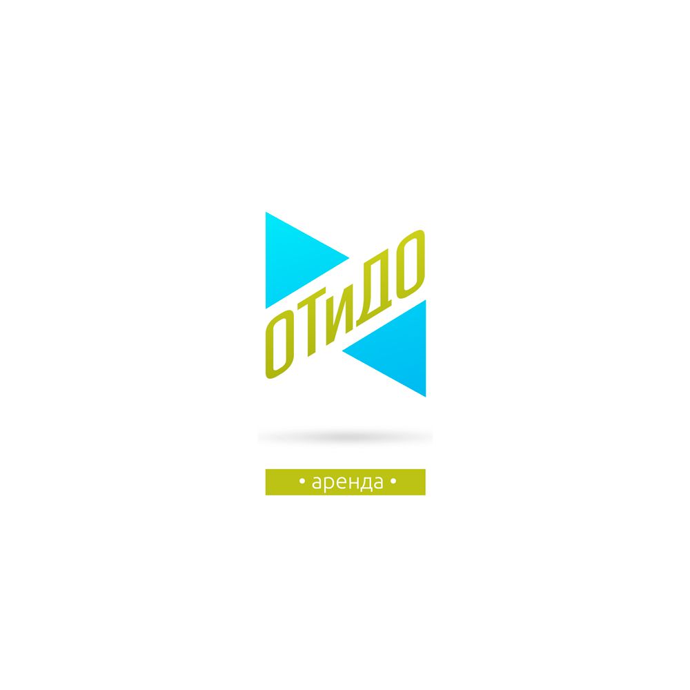 Логотип для компании ОТиДО - дизайнер lexusua