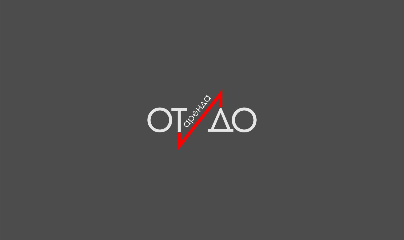 Логотип для компании ОТиДО - дизайнер grotesk