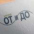 Логотип для компании ОТиДО - дизайнер Newprog