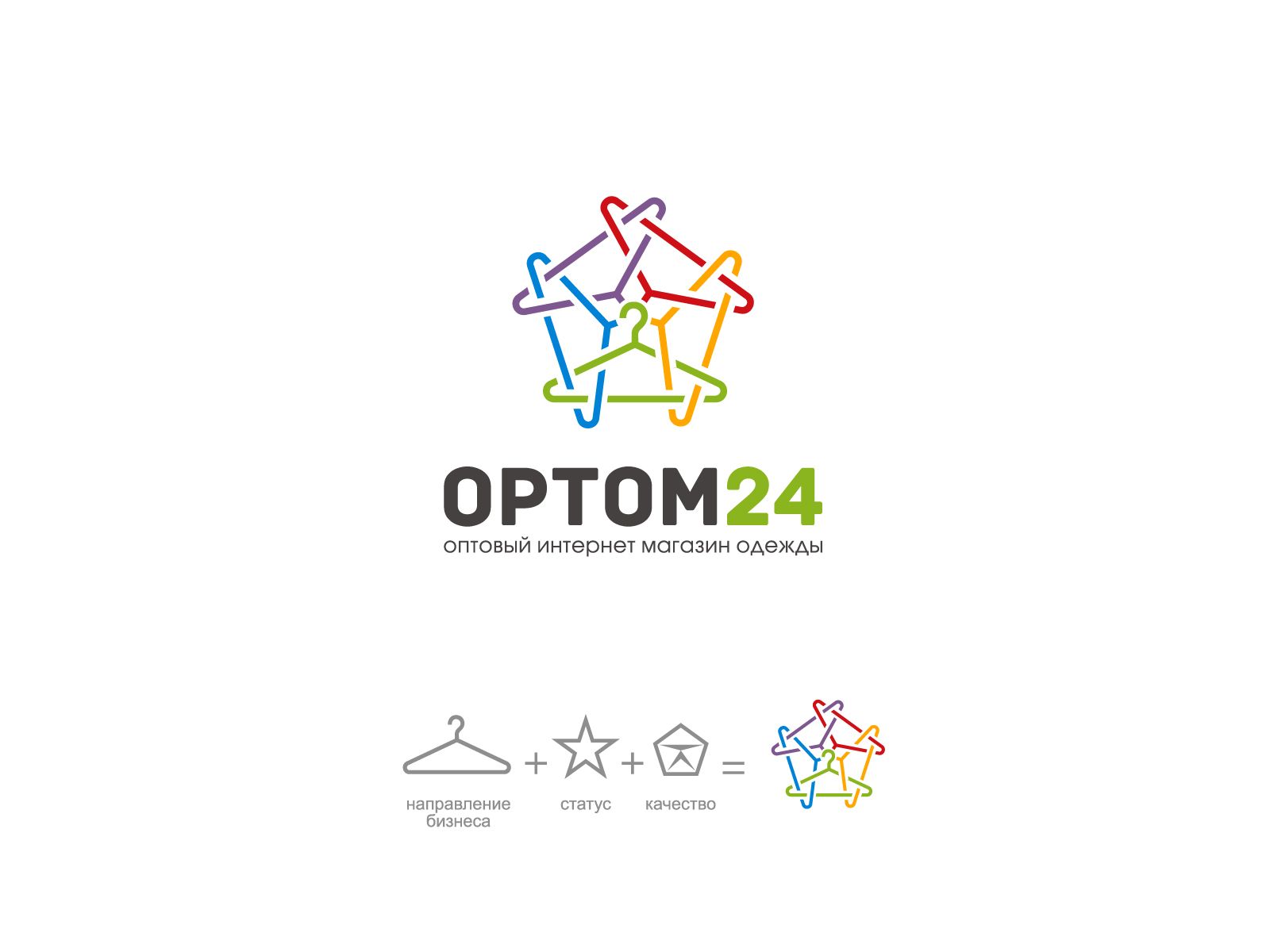 Логотип и фирменный стиль для сайта Optom24.ru - дизайнер mz777