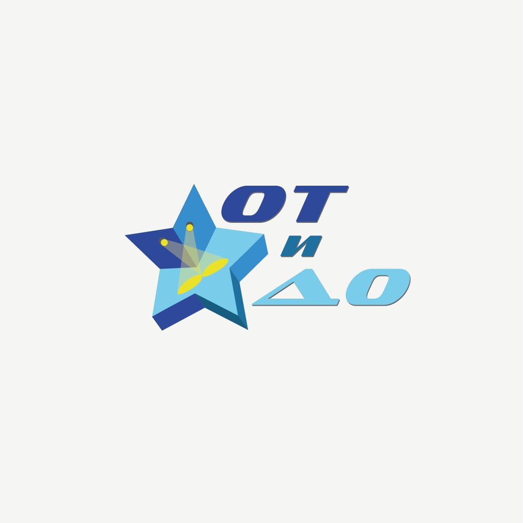 Логотип для компании ОТиДО - дизайнер alekcan2011