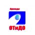 Логотип для компании ОТиДО - дизайнер kub74