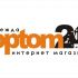 Логотип и фирменный стиль для сайта Optom24.ru - дизайнер pilotdsn
