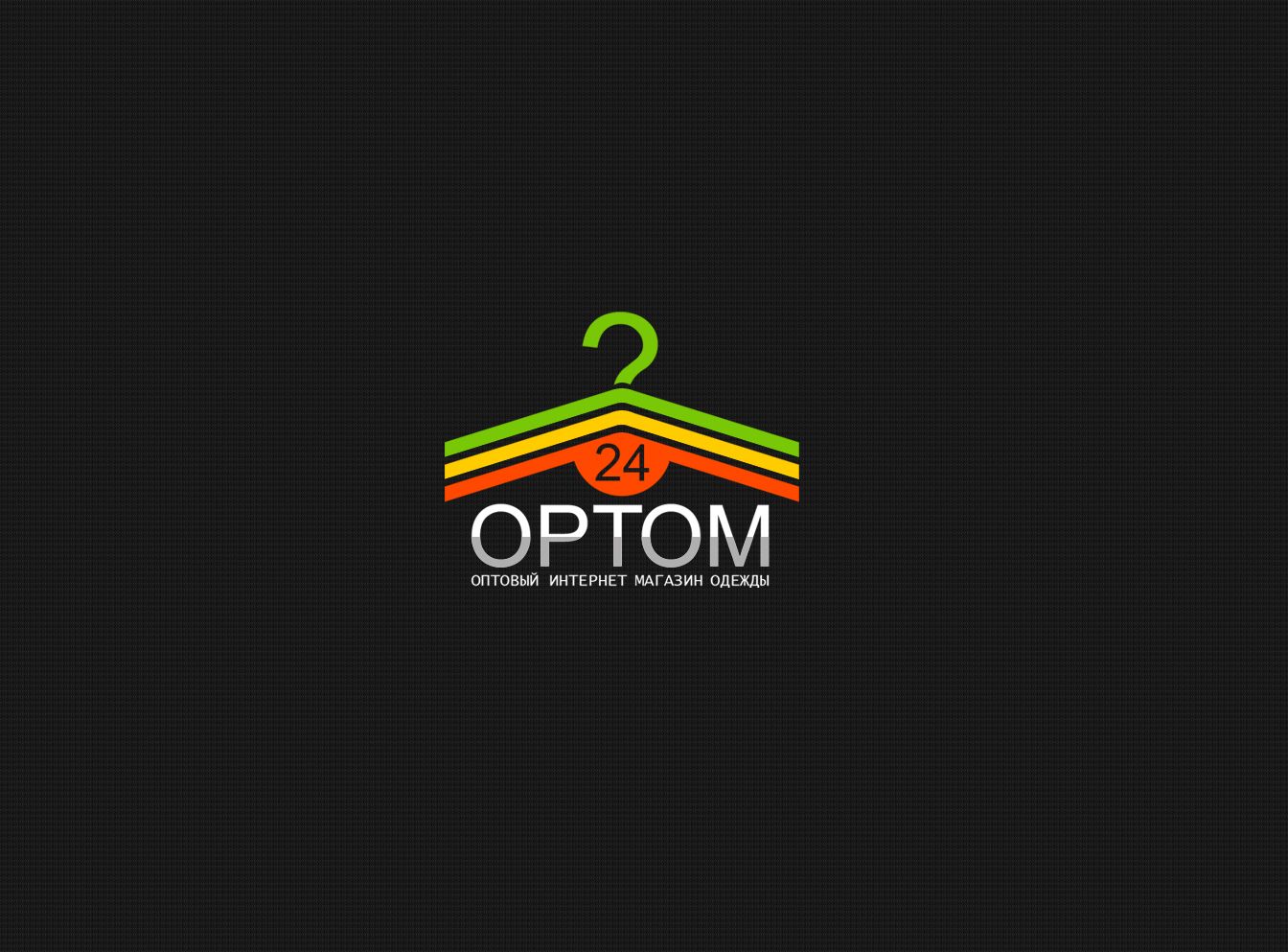 Логотип и фирменный стиль для сайта Optom24.ru - дизайнер webgrafika