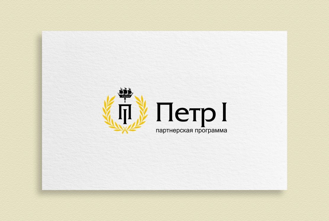 Логотип партнерской программы 