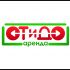 Логотип для компании ОТиДО - дизайнер Ziiza