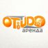 Логотип для компании ОТиДО - дизайнер Irma