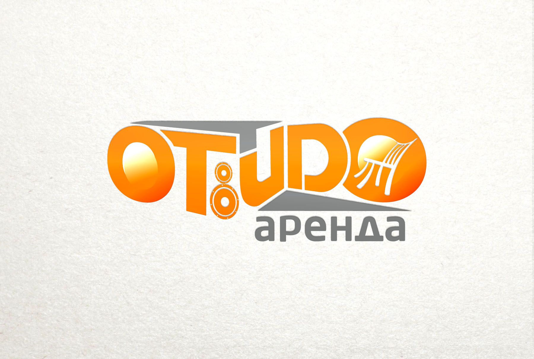 Логотип для компании ОТиДО - дизайнер Irma