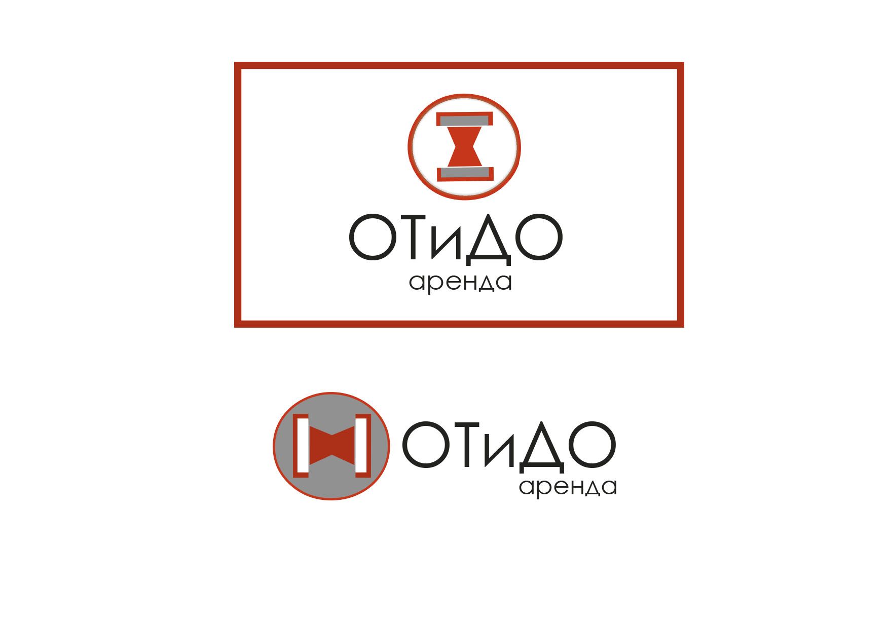 Логотип для компании ОТиДО - дизайнер Capfir