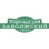 Логотип и вывеска для торгового дома г. Тверь - дизайнер chesnokov55