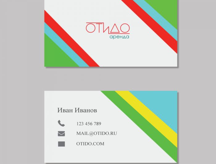 Логотип для компании ОТиДО - дизайнер gizzatov