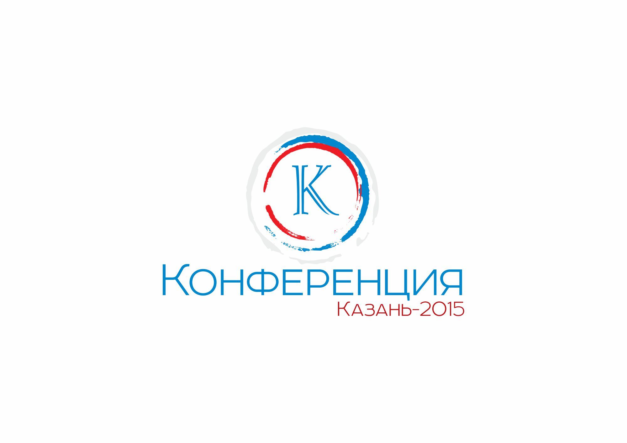Логотип серии конференций - дизайнер Mysat