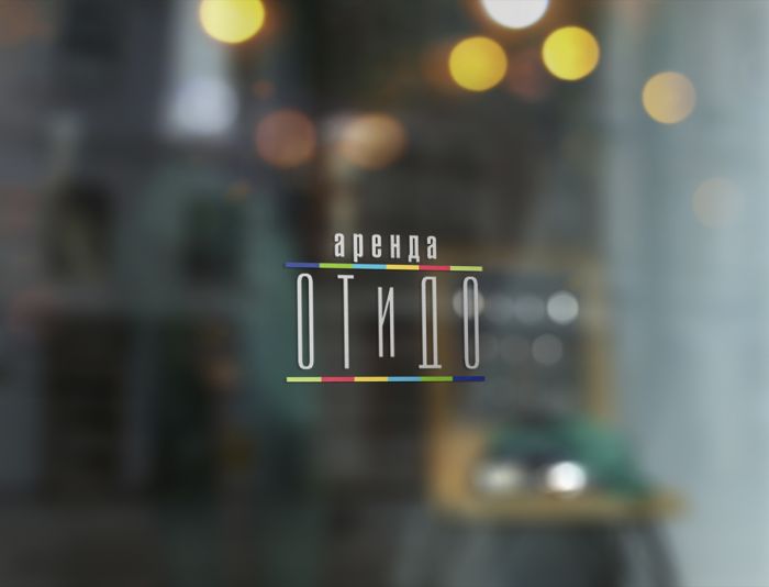Логотип для компании ОТиДО - дизайнер SmolinDenis