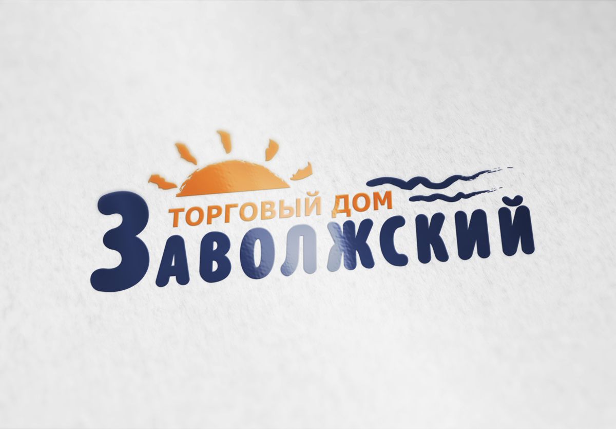 Логотип и вывеска для торгового дома г. Тверь - дизайнер oksygen