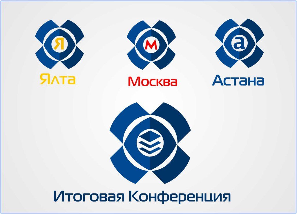 Логотип серии конференций - дизайнер Keroberas