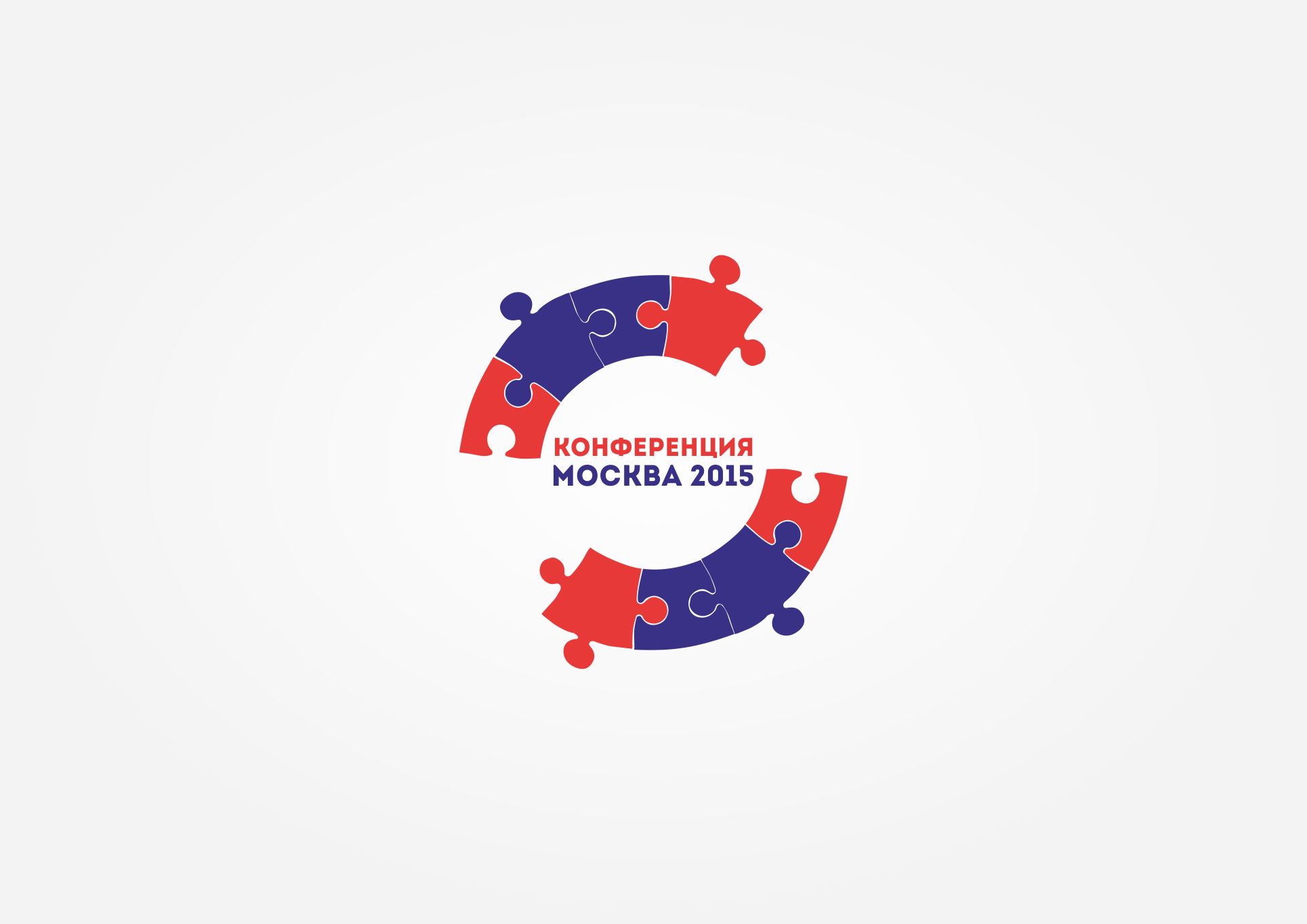 Логотип серии конференций - дизайнер YULBAN