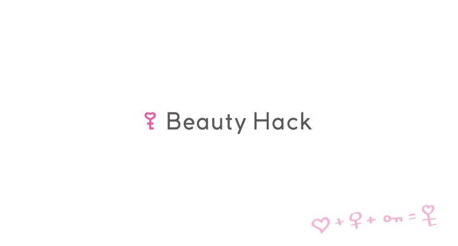 Логотип для сайта о красоте и здоровье - дизайнер yasherzzz