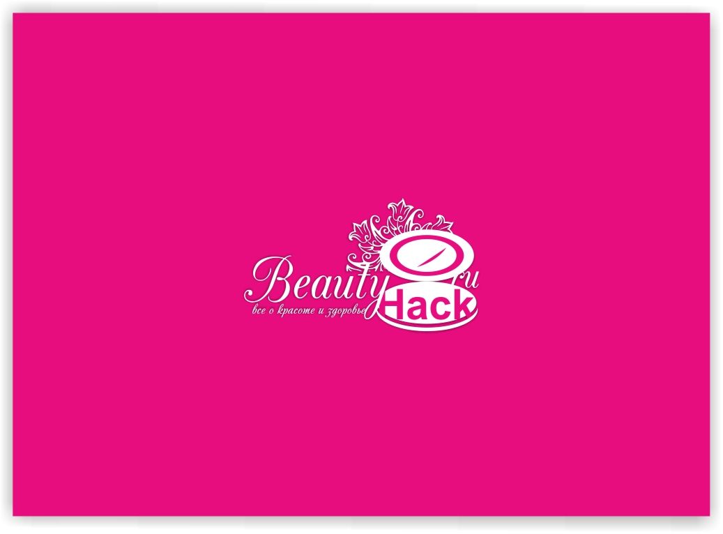 Логотип для сайта о красоте и здоровье - дизайнер malito