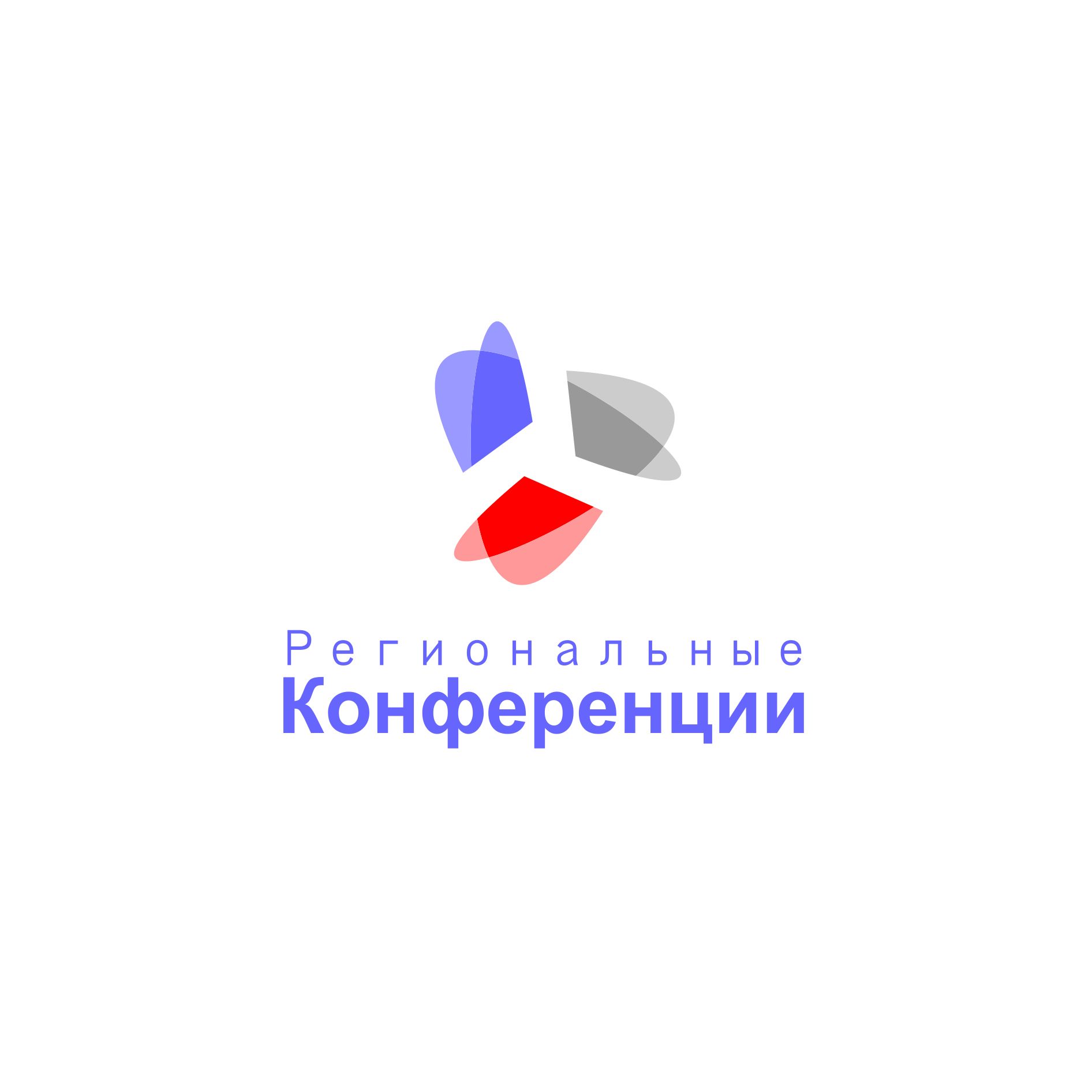 Логотип серии конференций - дизайнер AnatoliyInvito