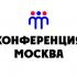 Логотип серии конференций - дизайнер pups42
