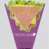Упаковка для салата в горшочке от ООО Круглый Год - дизайнер veraQ