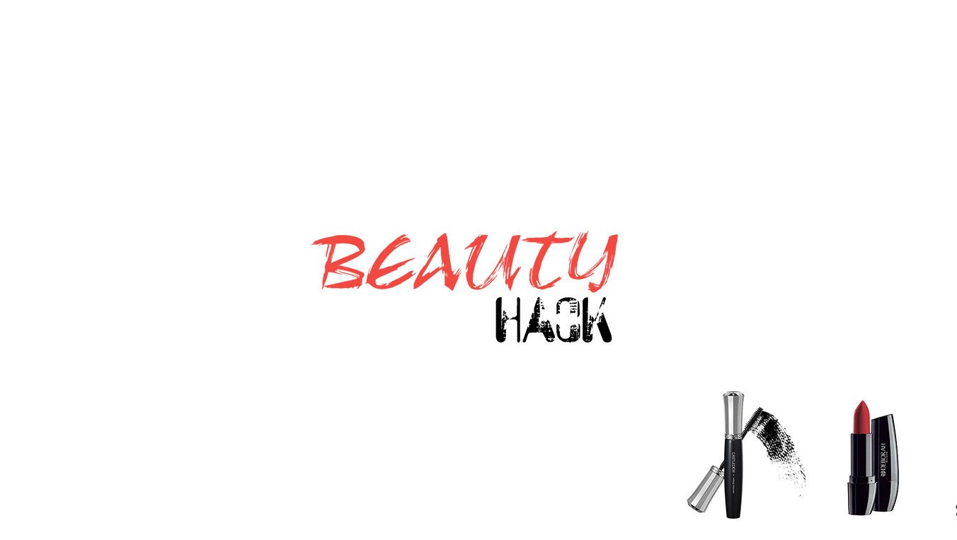 Логотип для сайта о красоте и здоровье - дизайнер SmolinDenis