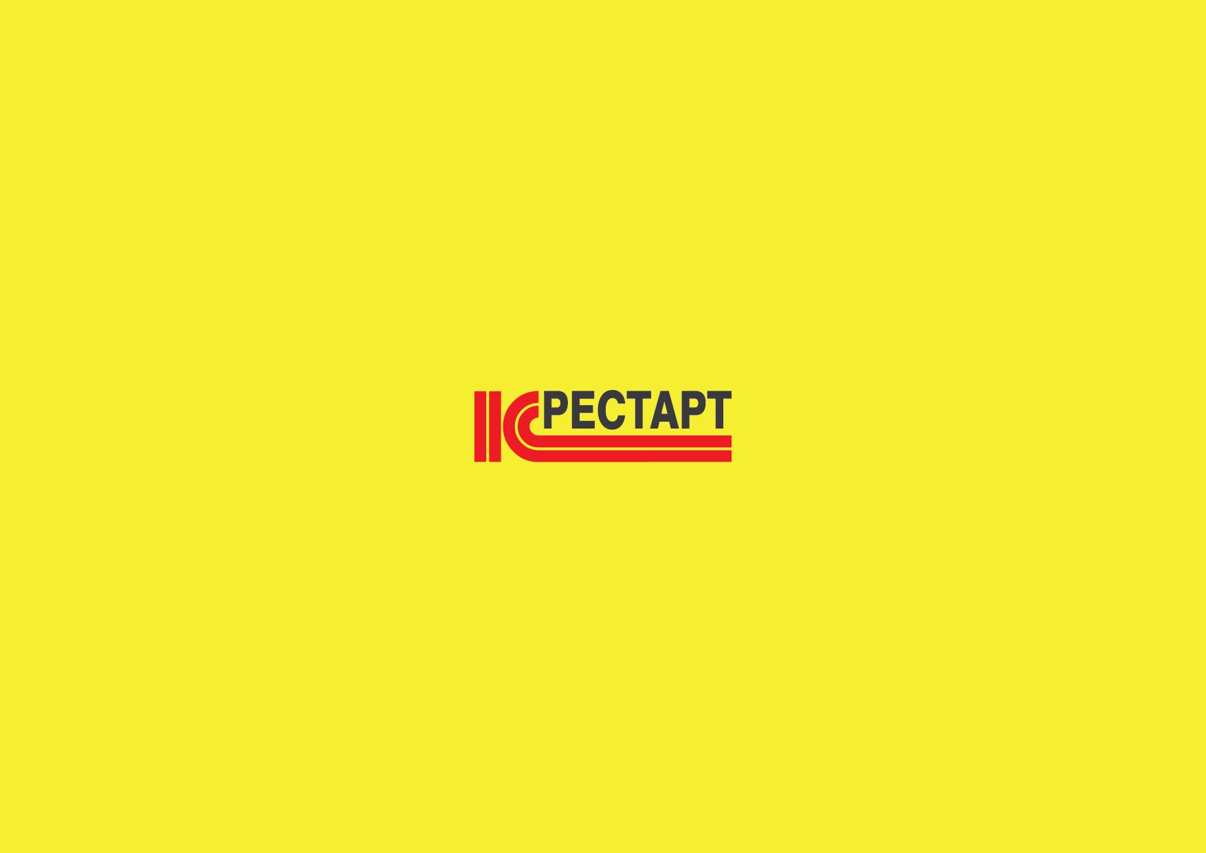 Логотип для компании занимающейся услугами  - дизайнер nshalaev