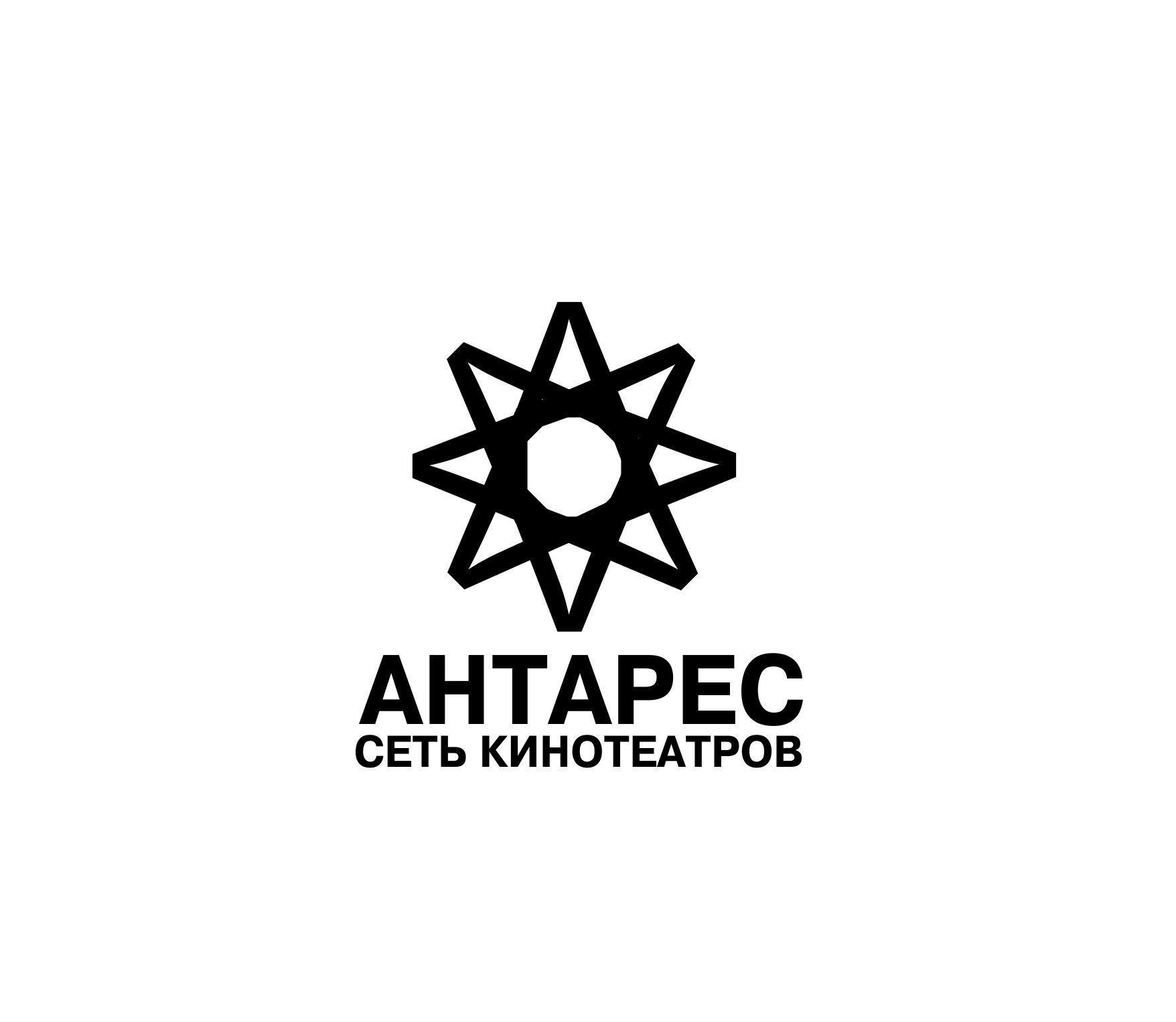 Название и логотип для сети кинотеатров - дизайнер anstep